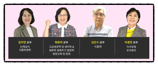 대방고시 이미지
