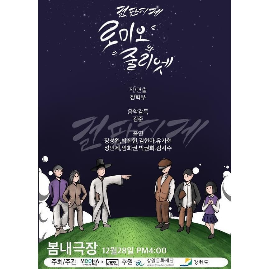비더칸 레코즈 이미지
