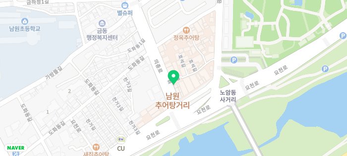 현식당 이미지