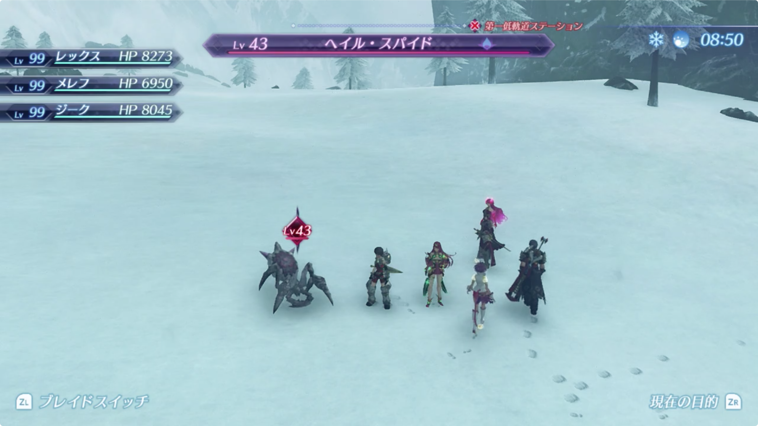 제노블레이드 2 위치정보 카테고리의 글 목록 8 Page