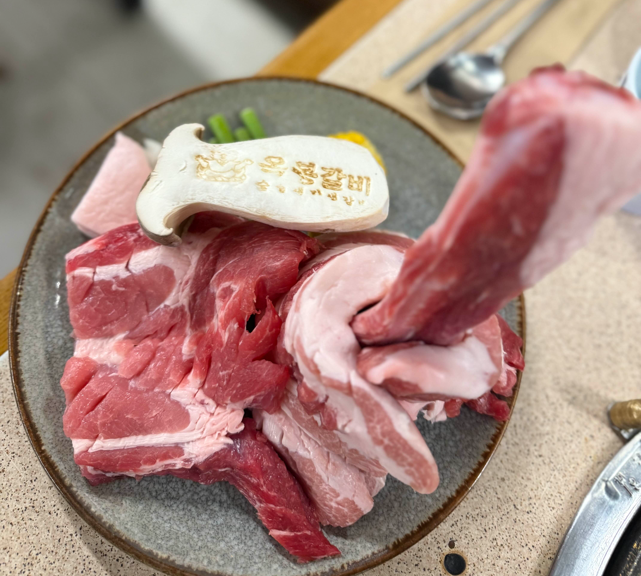 옥봉갈비 생갈비살