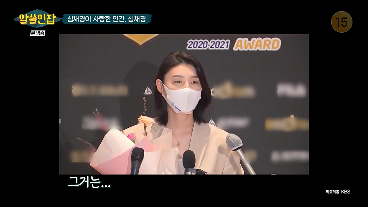 알아두면 쓸데없는 신비한 인간 잡학사전.E02.221210p-NEXT.mp4_20221211_153530.914.jpg