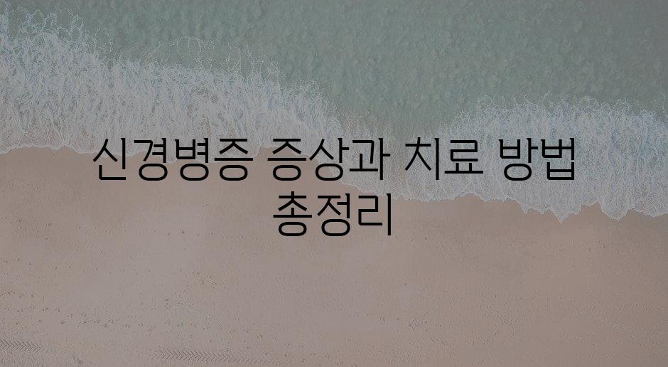 샘플 (85)