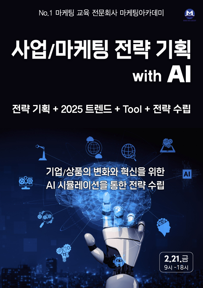온기획 이미지