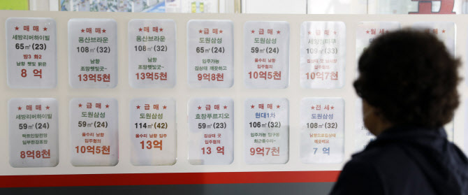  집값을 어떻게 잡을 수 있을까...아주 간단하다...전문가 6인의 공감대