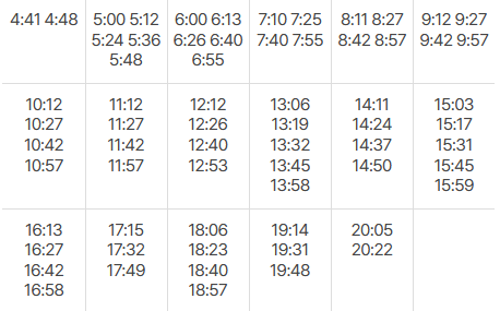 삼각지역 인천공항버스 시간표