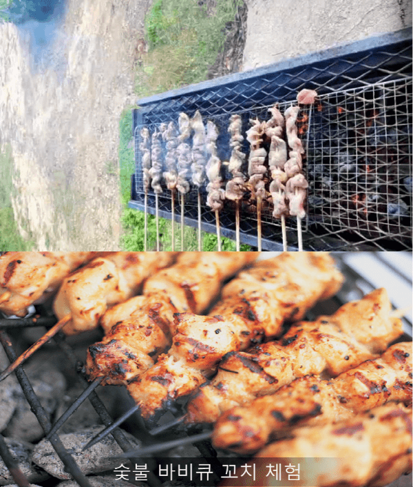 경기도 양평 빙어축제&amp;#44;빙송어축제