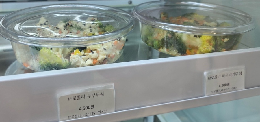 호감 이미지