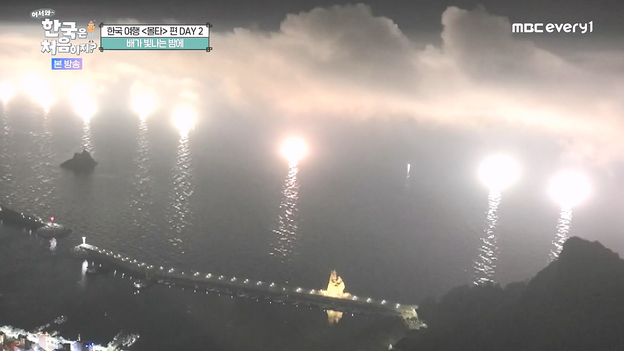 어서와 한국은 처음이지 시즌2.E326.240809p-NEXT.mp4_20240809_202045.441.jpg