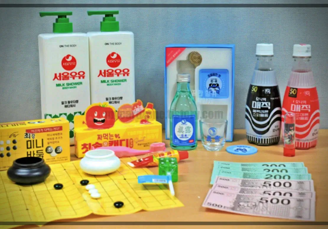  펀슈머 마케팅 사례 뜻 예시 단점 제품 총정리