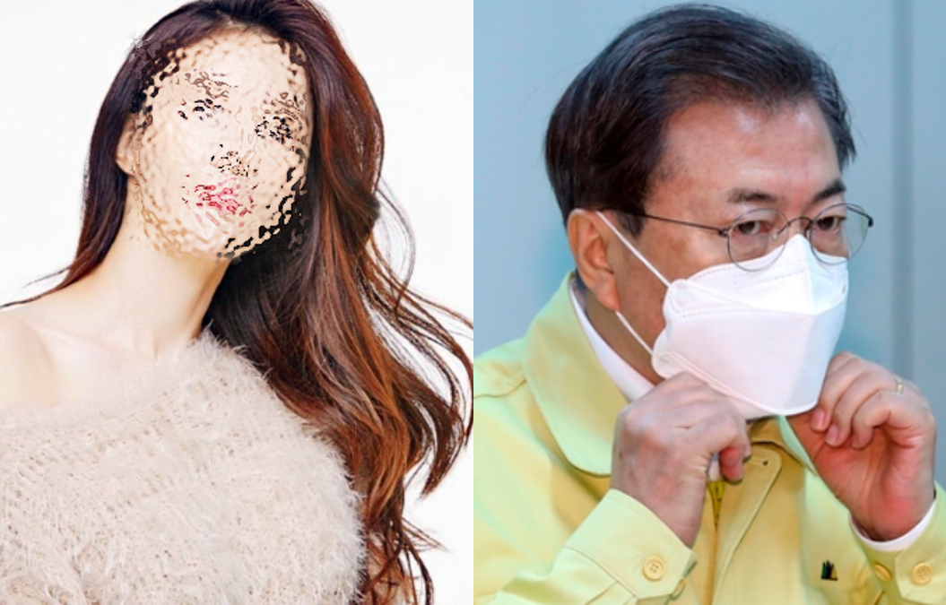  코로나 생계지원금 소식에 '재앙' 언급한 여배우(+과거논란)