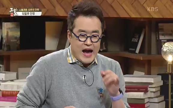 [346회] 역사저널 그날 - KBS[신년 기획 세계사를 바꾼 승부⑤ 나폴레옹 최후의 승부, 워털루 전투] “내 사전에 불가능은 없다”고 했던 나폴레옹. 86번의 전투 중 77번의 승리를 거두며 19세기 초 유럽을 벌벌 떨게.ts_20220602_201729.466.jpg