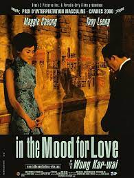 더무드(The Mood) 이미지