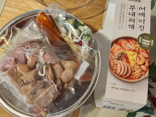  이마트 피코크 어메이징부대찌개 밀키트 추천