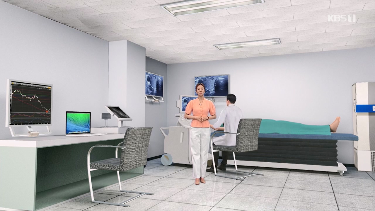 생로병사의 비밀.E870.230532p.H264-F1RST.mp4_20230605_201513.885.jpg