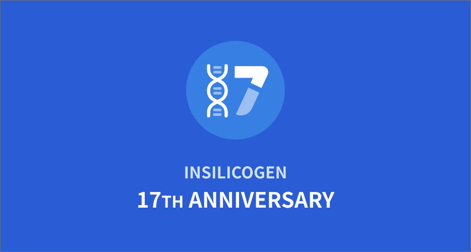 insilicogen 17th anniversary, 인실리코젠 17주년