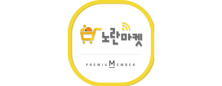 서울 영등포구 중고폰