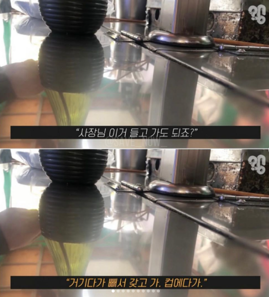  길에서 어묵사먹기 꺼림칙한 이유