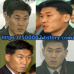  이호성 사건 4모녀 살인사건