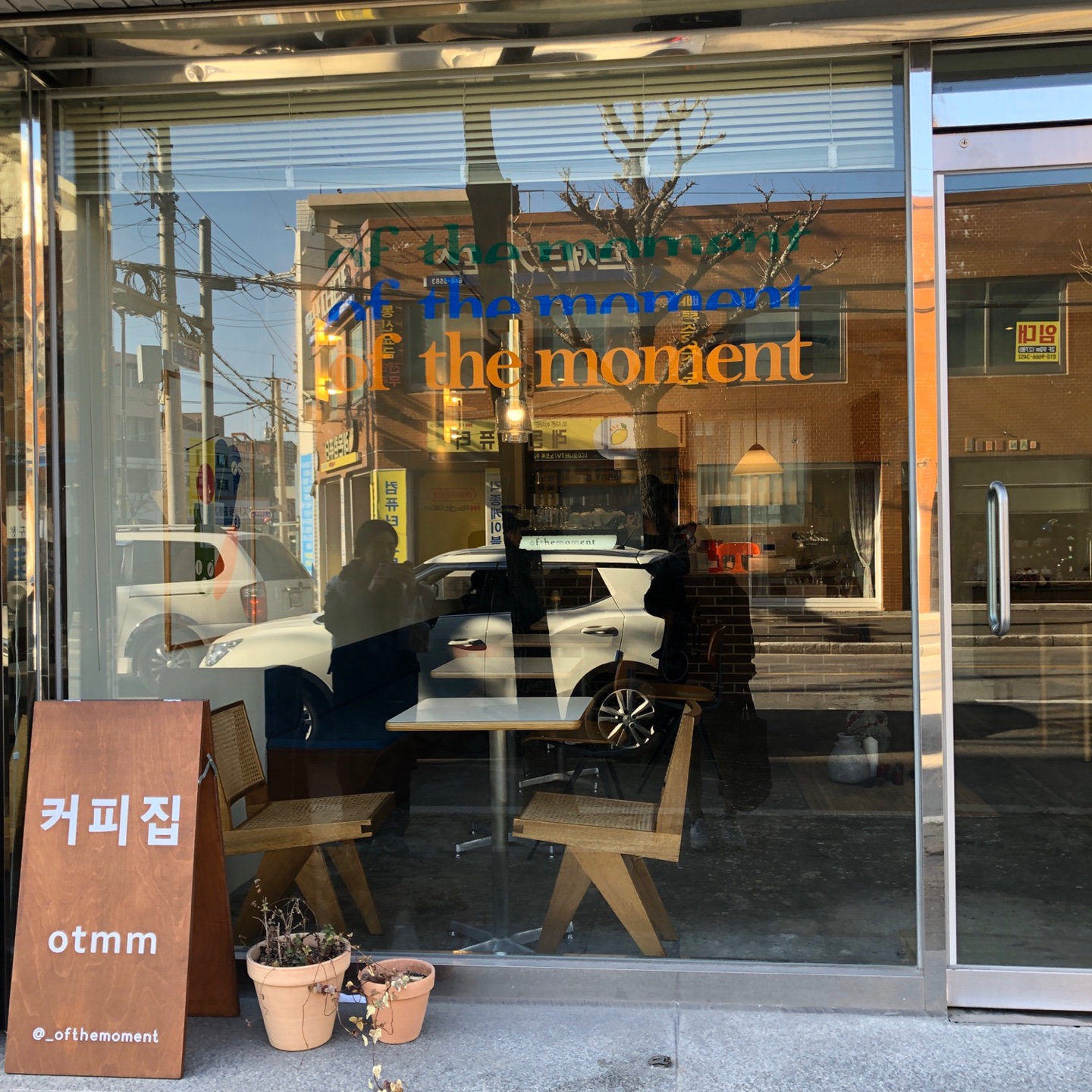 더모먼트 이미지