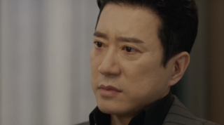 유어아너