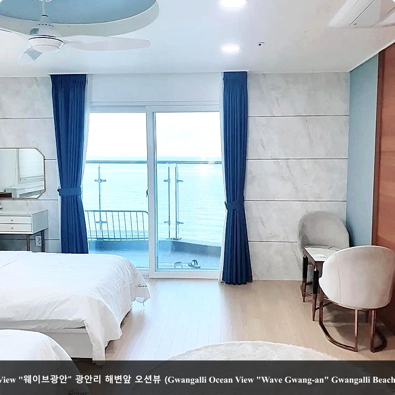 Daegwanryeong Genie House_5