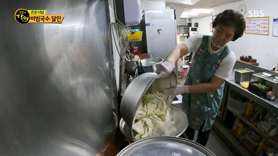 생활의 달인.E892.230612p.H264-F1RST.mp4_20230613_201725.642.jpg