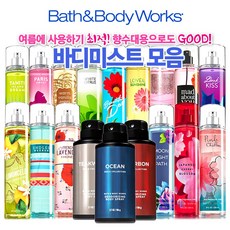  배스앤바디웍스 BBW 바디로션 27종 모음, 14 엔들리스 위켄드 10,850원, 후기확인 (105개)