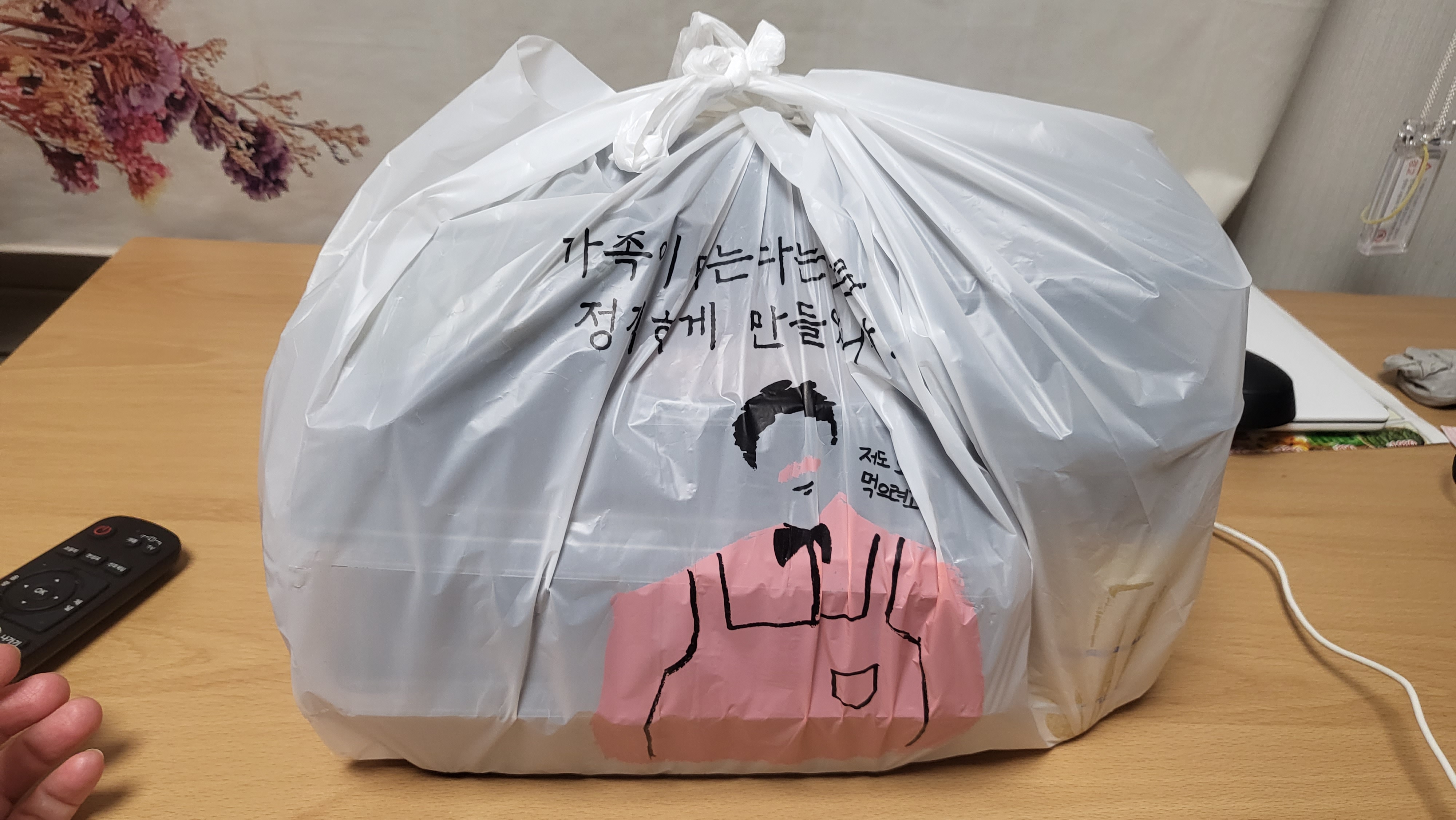 제주청정족발 이미지