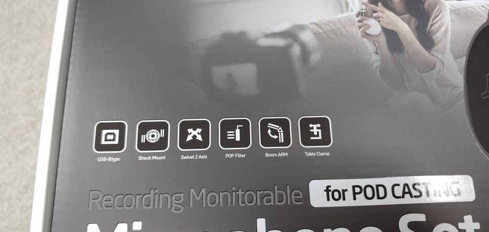 stn 인터넷방송 시작은 22