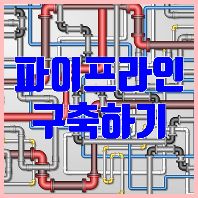 한 달에 5번씩 월급을 받으면 어떨까요?