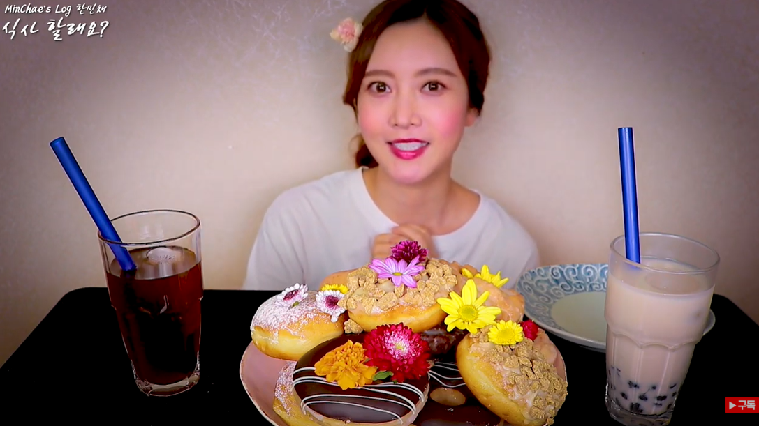  한민채 결혼한다던데 누구신지 아시나요