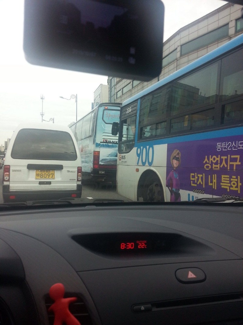   뚜뚜월드