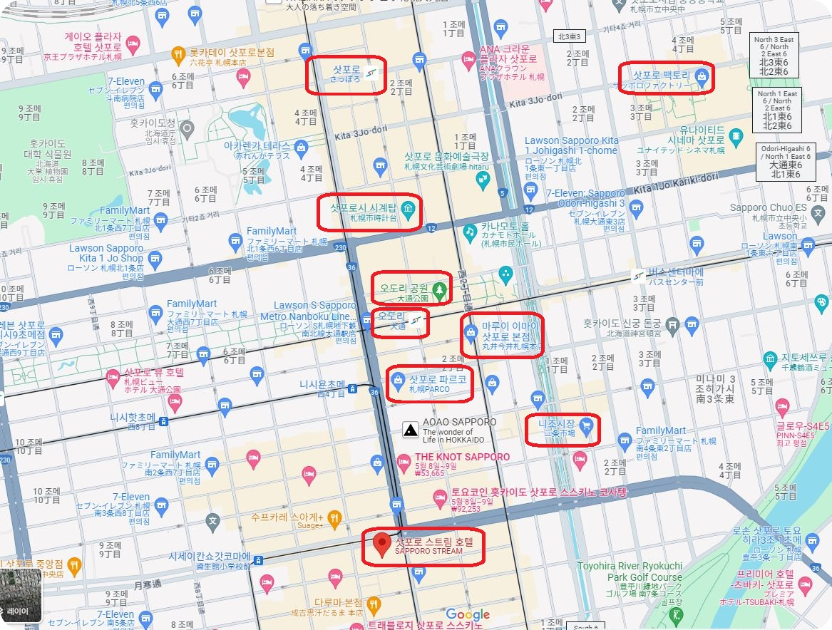 삿포로-스트림-호텔-주변지도