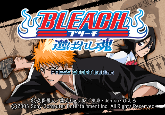  소니 / 액션 - 블리치 선택받은 영혼 ブリーチ 選ばれし魂 - Bleach Erabareshi Tamashi (PS2 - iso 다운로드)