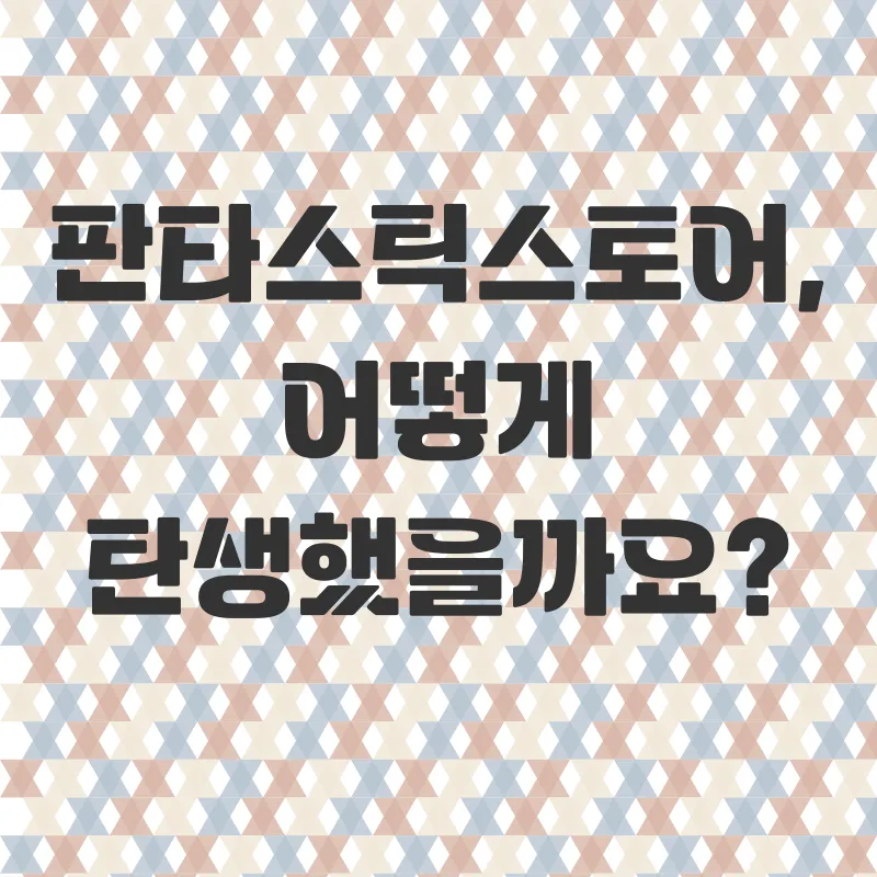 소소한기쁨_1