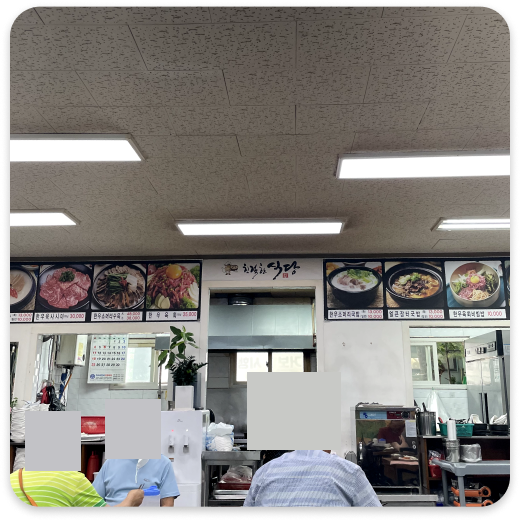 &amp;#39;친절한식당&amp;#39; 가게 내부 사진