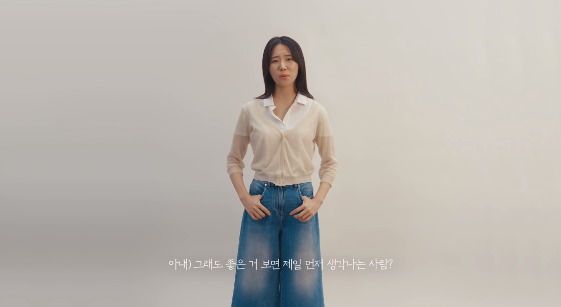  [KCC건설 스위첸] 2020 TVCF 문명의 충돌TVCF 광고 영상 래퍼런스