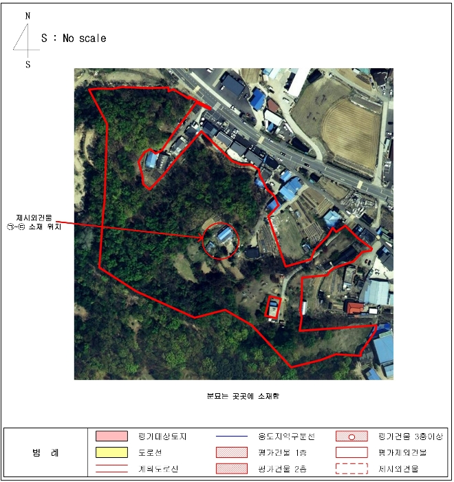 의정부지방법원2022타경5164 기호(2) 항 공 사 진