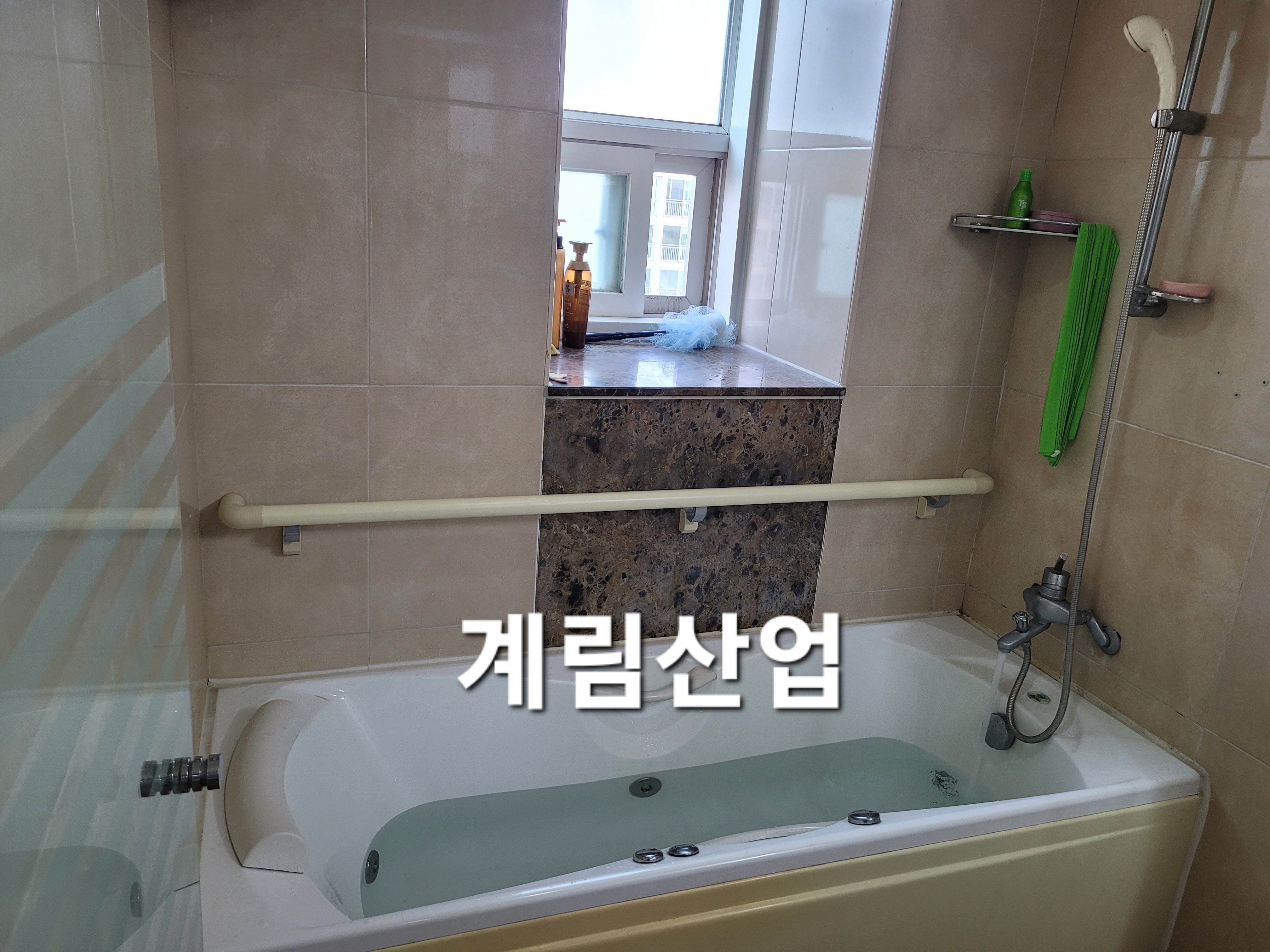 계림산업 이미지