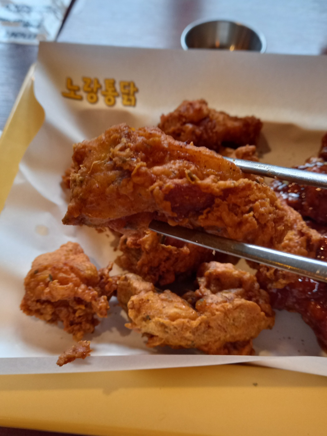 노랑통닭 남포점 사진 5