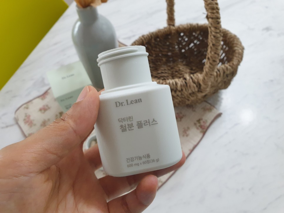 철분제 착실하게 챙겨요 14