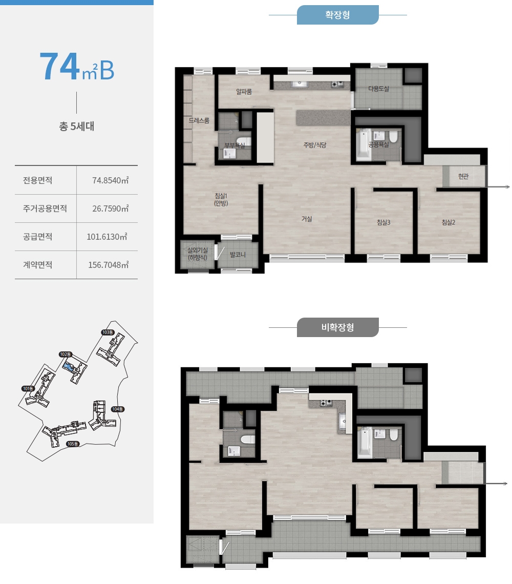 포레나인천학익선착순-20