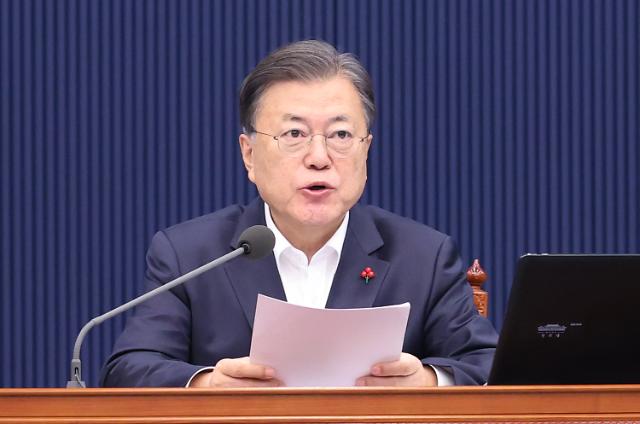 김진국