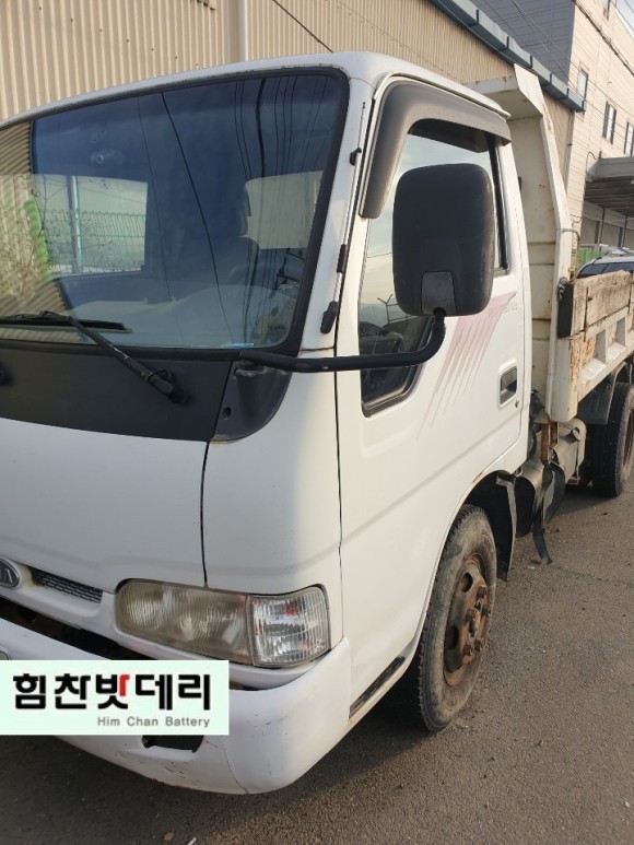  [힘찬밧데리함안점] #함안기아프론티어밧데리출장교체XP90R #함안밧데리 #함안배터리 #함안무료출장밧데리교체