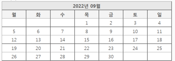 행운번호 배정