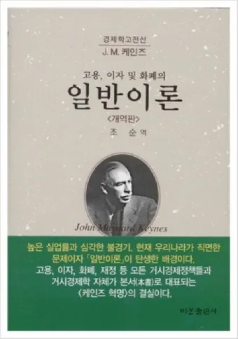이론 이미지