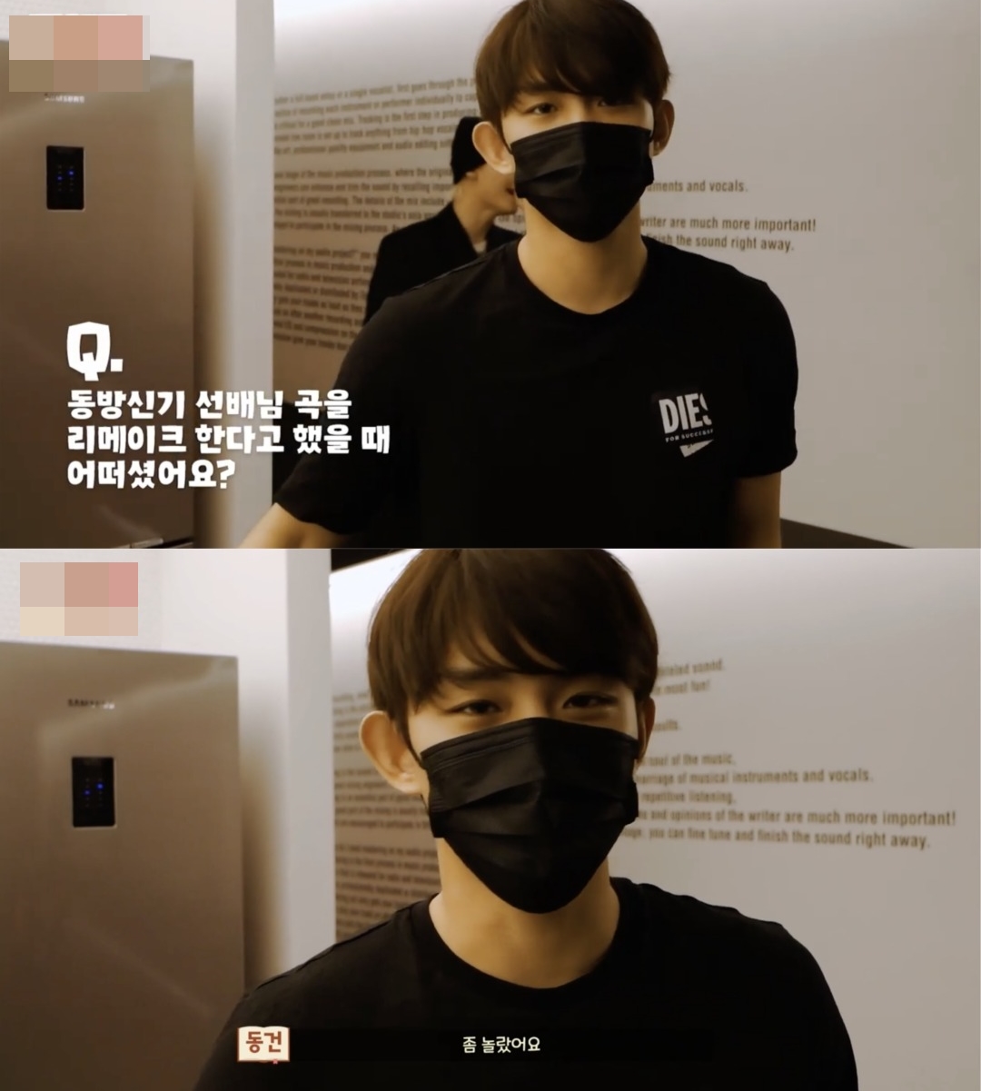  TO1이 커버한 동방신기 Hug 리메이크 비하인드