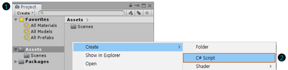 코더제로 유니티 C# 강좌 유니티 스크립트(Unity Script) Create C# Script