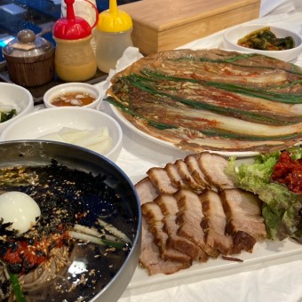 보쌈김치 달인